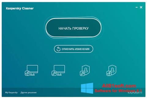 Screenshot Kaspersky Cleaner Windows 8.1