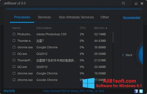 Screenshot JetBoost Windows 8.1