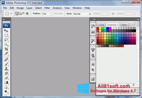 Screenshot Photoshop Elements Windows 8.1